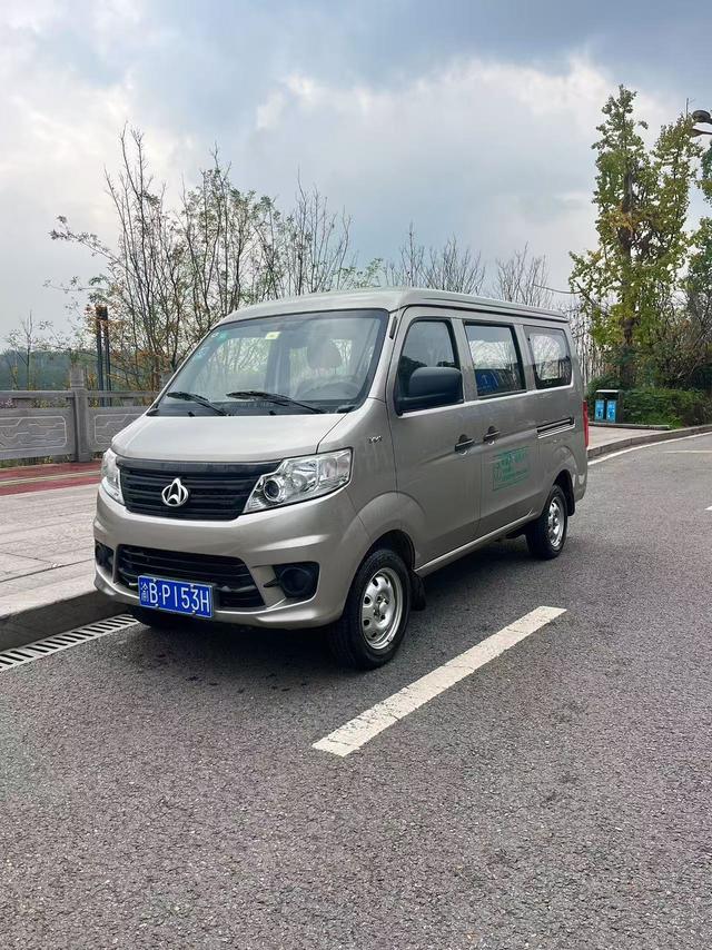 Changan Kaicheng Changan Star 3