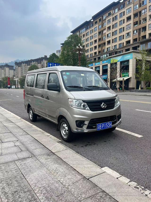 Changan Kaicheng Changan Star 3