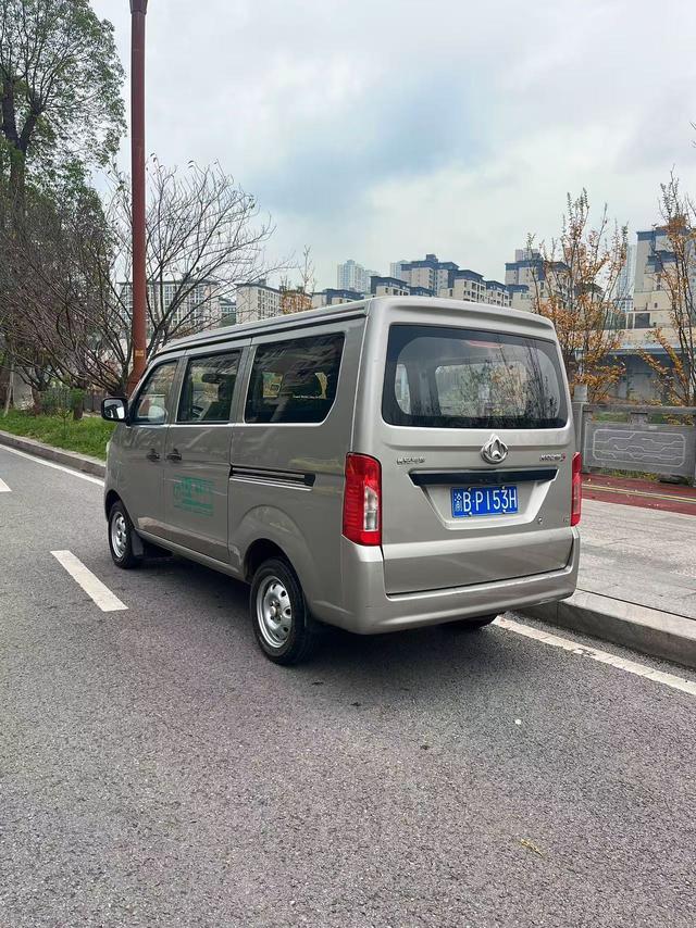 Changan Kaicheng Changan Star 3