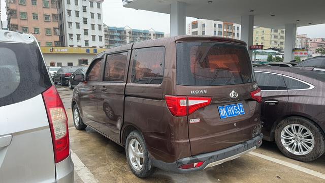 Changan Kaicheng Uno S