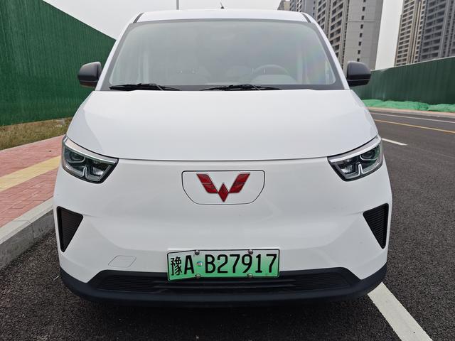 Wuling Yangguang