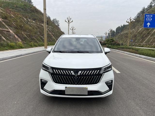 Wuling Jiachen