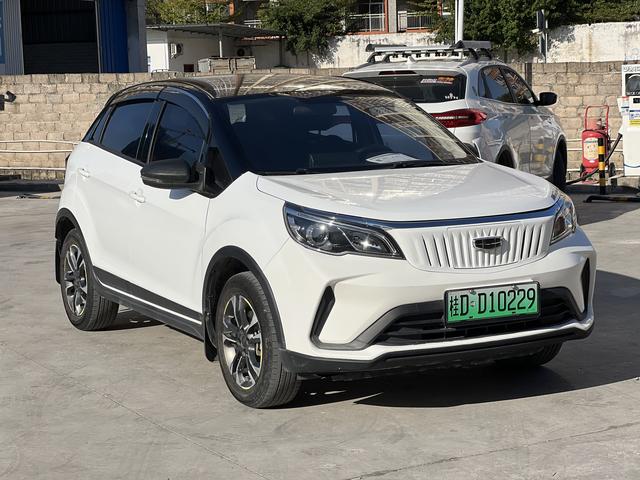 Geely EX3 Kung Fu Cow