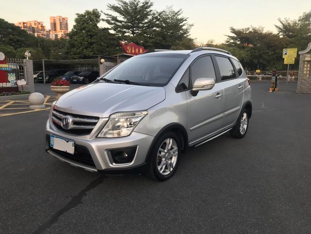 Changan CX20