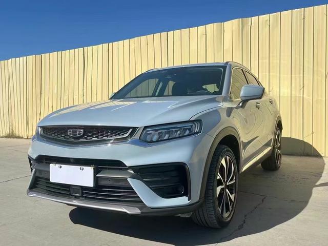 Geely Xingyue S