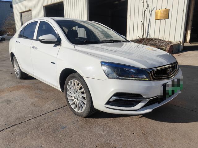 Geely Emgrand PHEV