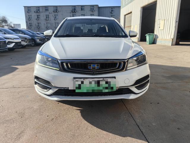 Geely Emgrand PHEV