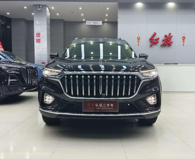 Hongqi HS5