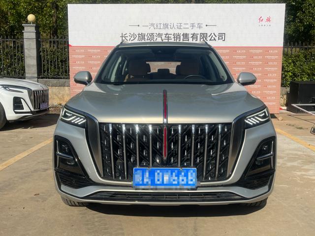 Hongqi HS5