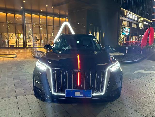 Hongqi HS5