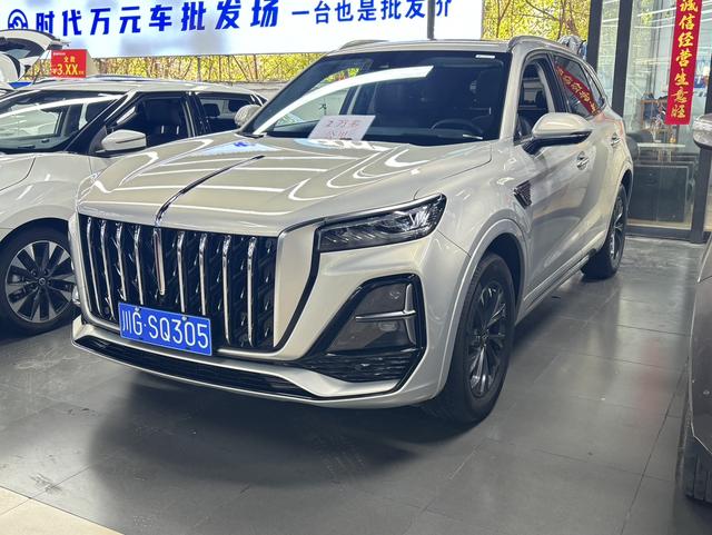 Hongqi HS5