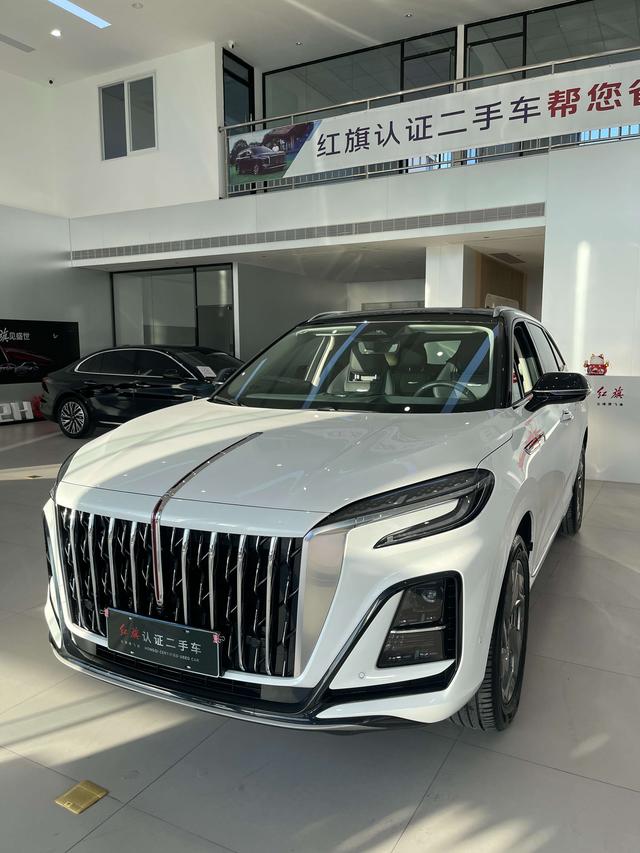 Hongqi HS3