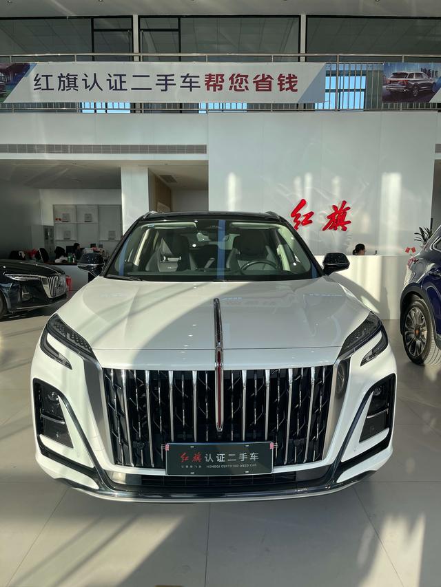 Hongqi HS3