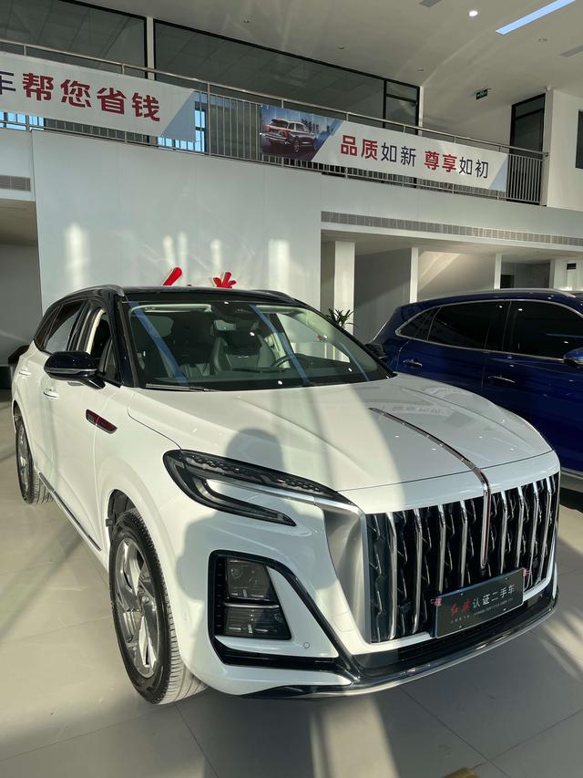 Hongqi HS3