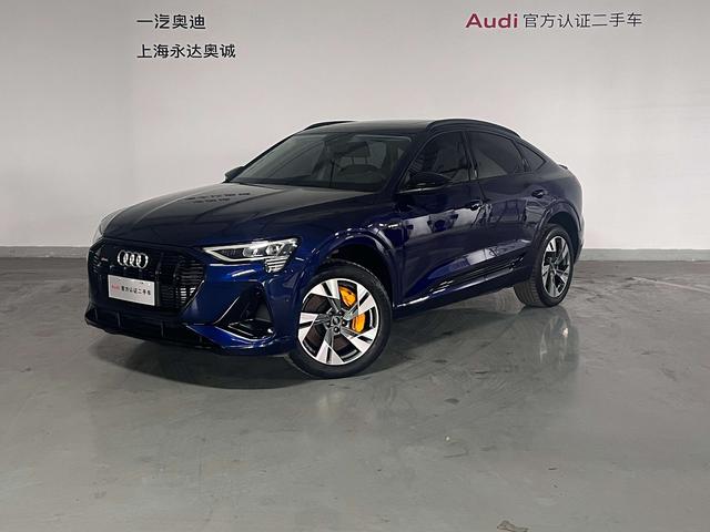 Audi e-tron Sportback (imported)