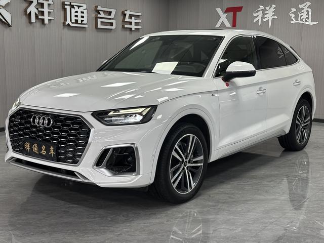 Audi Q5L Sportback