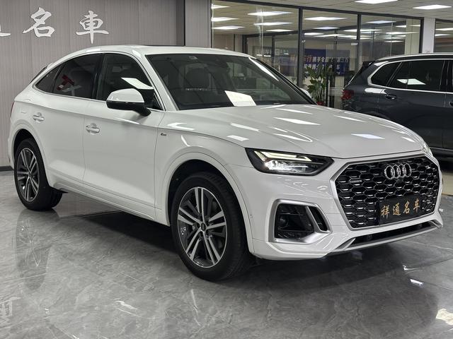 Audi Q5L Sportback