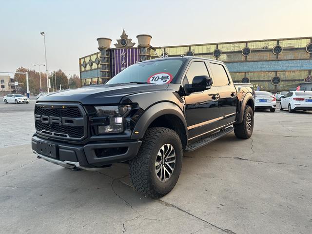 Ford F-150 Raptor