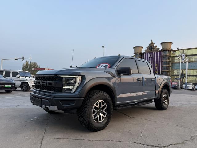 Ford F-150 Raptor