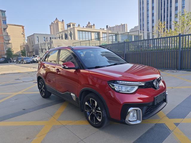 Dongfeng Fengshen AX4