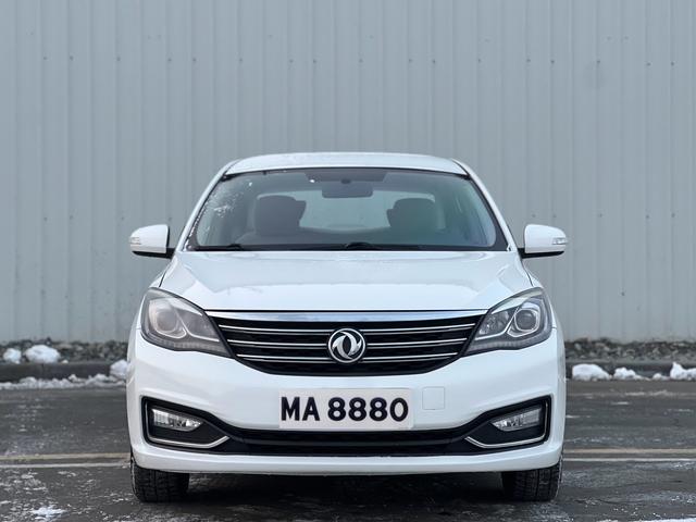 Dongfeng Fengshen A60