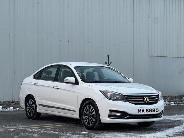 Dongfeng Fengshen A60