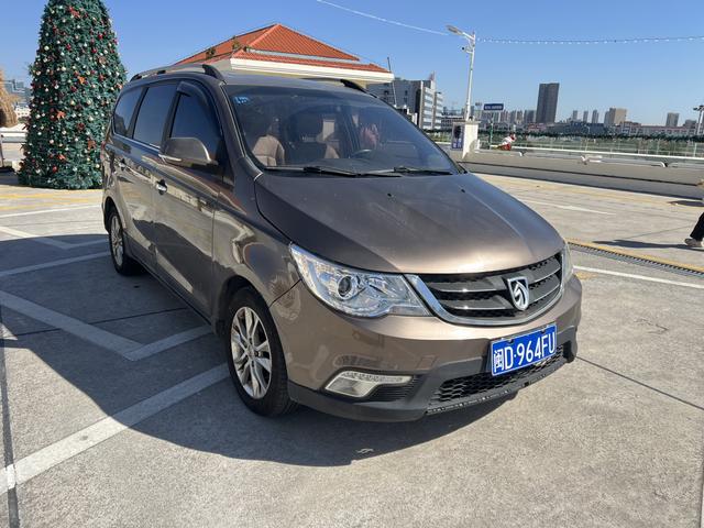 Baojun 730