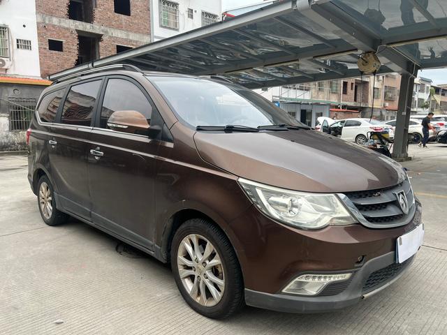 Baojun 730