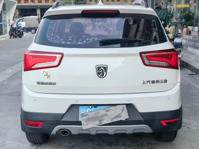 Baojun 560