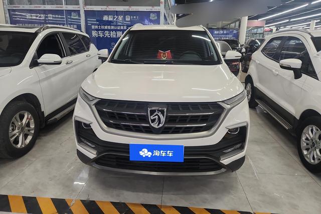 Baojun 530