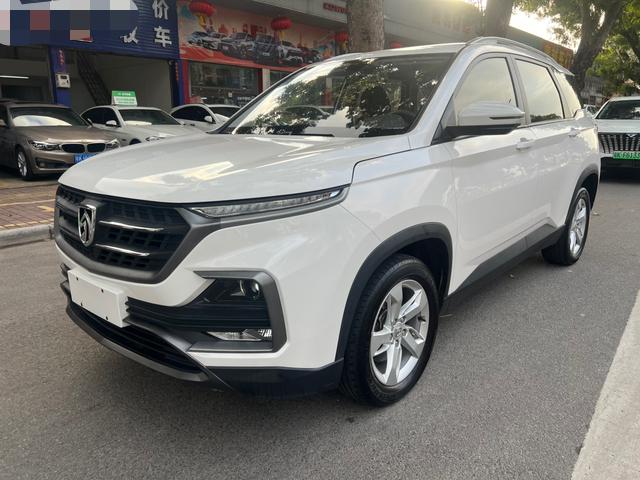 Baojun 530