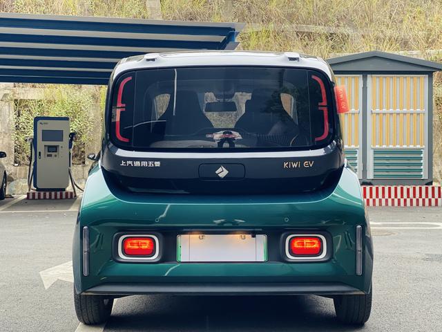 Baojun KiWi EV