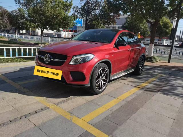 Mercedes-Benz GLE Coupe AMG