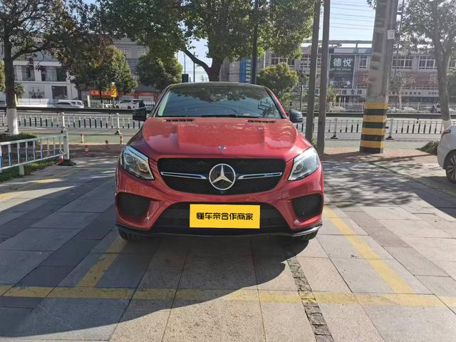 Mercedes-Benz GLE Coupe AMG