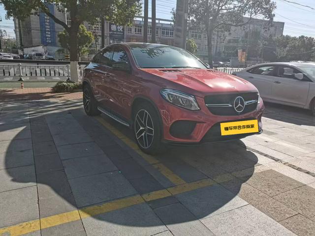 Mercedes-Benz GLE Coupe AMG