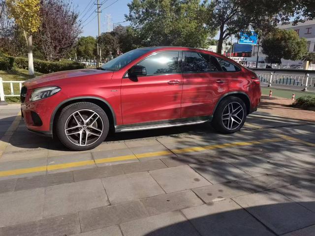 Mercedes-Benz GLE Coupe AMG