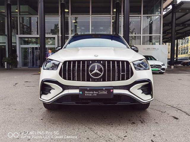 Mercedes-Benz GLE AMG