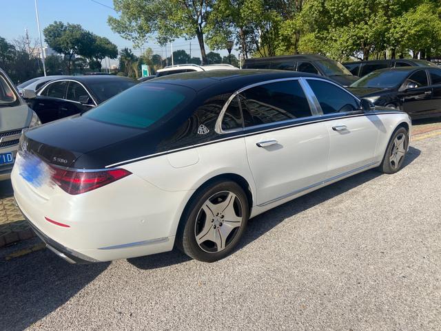 Mercedes-Benz Maybach S-Class