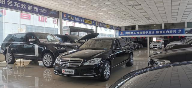 Mercedes-Benz Mercedes Benz S Class