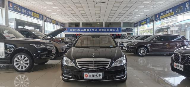 Mercedes-Benz Mercedes Benz S Class