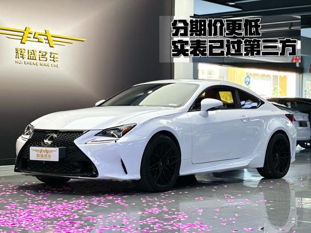 Lexus RC