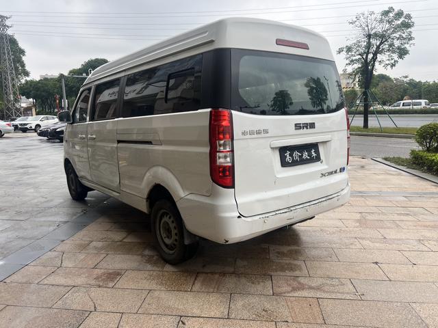 SRM Xinyuan Hiace EV