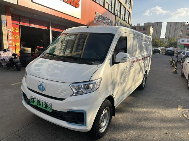 Changan span Crossstar V7 EV