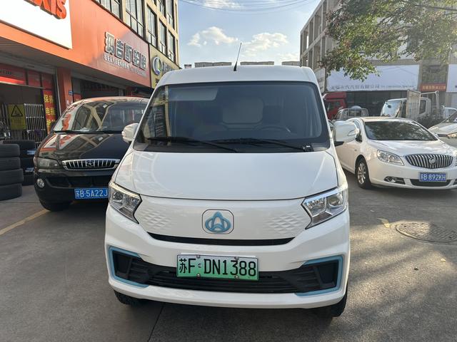 Changan span Crossstar V7 EV