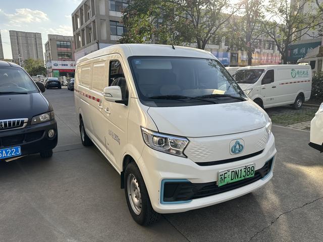 Changan span Crossstar V7 EV