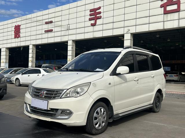 BAIC Weiwang M20