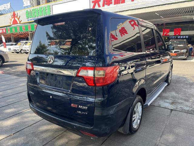 BAIC Weiwang M20