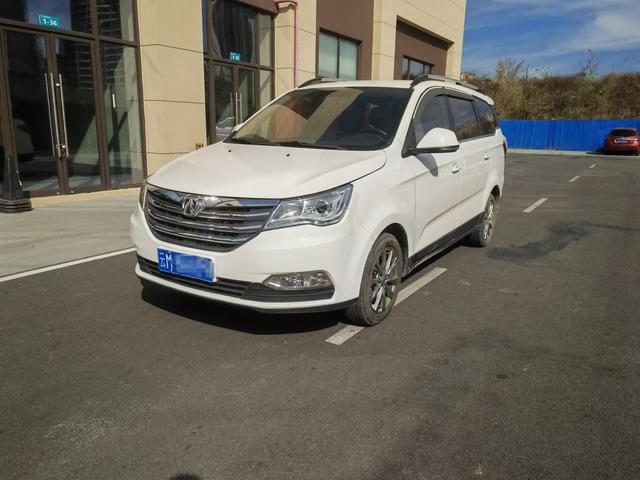 BAIC Weiwang M50F