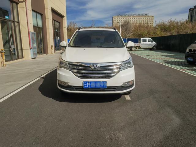 BAIC Weiwang M50F