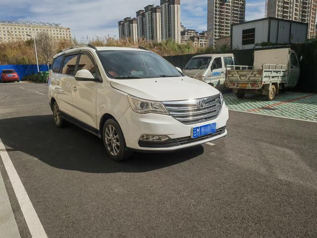 BAIC Weiwang M50F